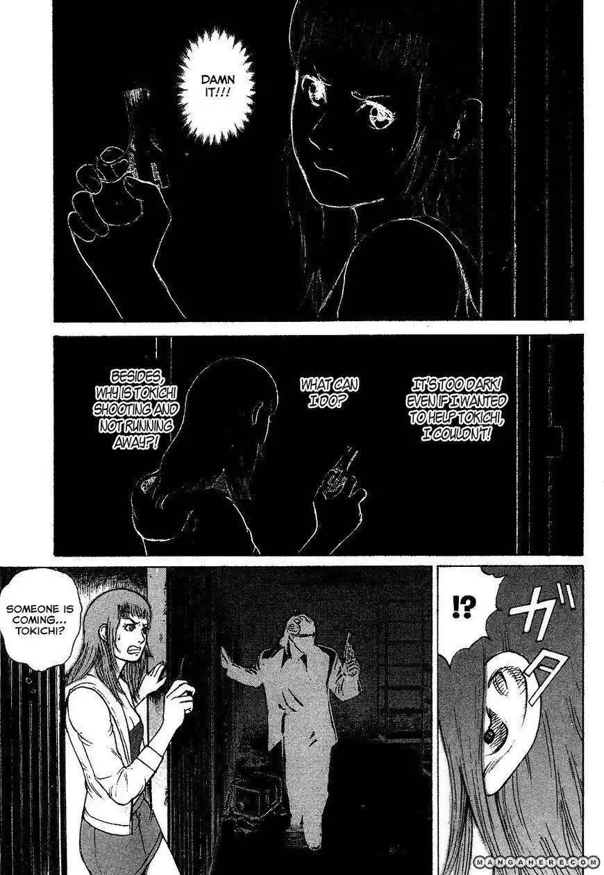 Kyou Kara Hitman Chapter 11 18